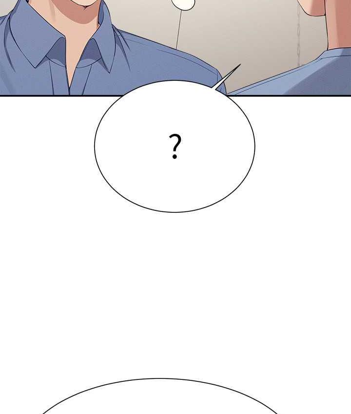 76P - 谁说理组没正妹？