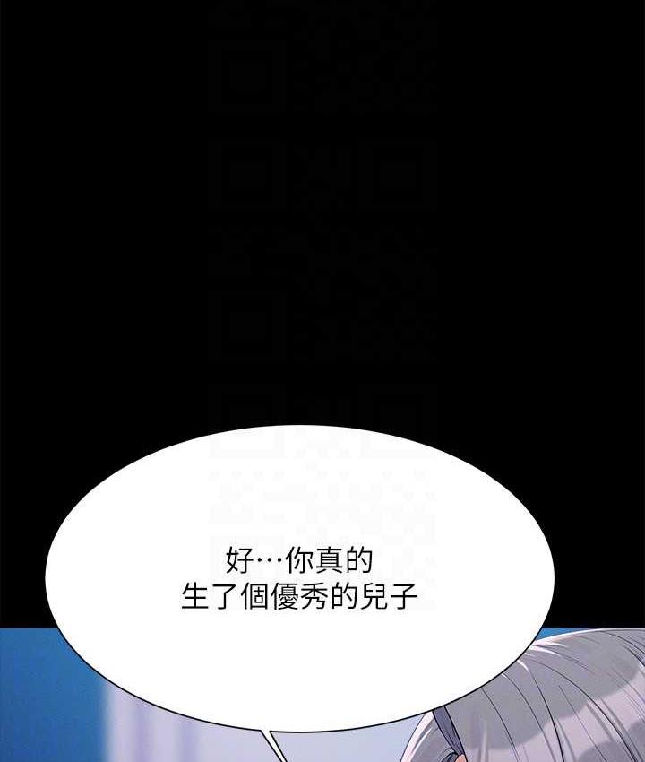 95P - 谁说理组没正妹？