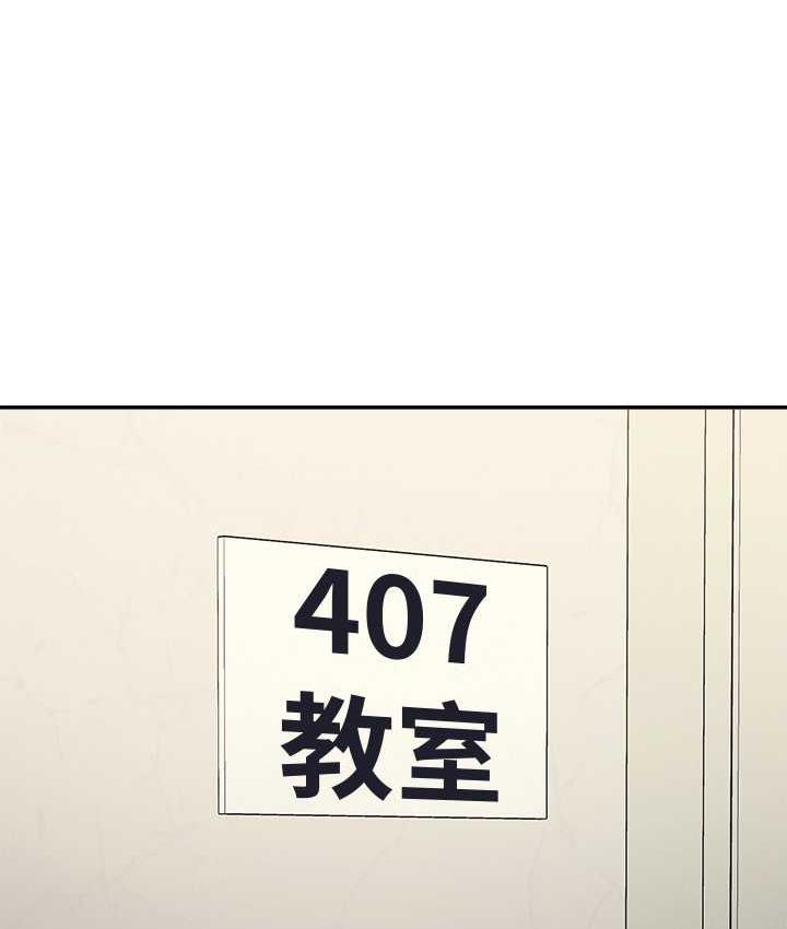 33P - 谁说理组没正妹？