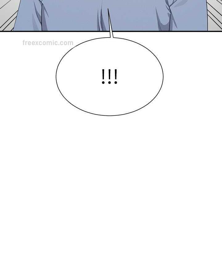 80P - 谁说理组没正妹？