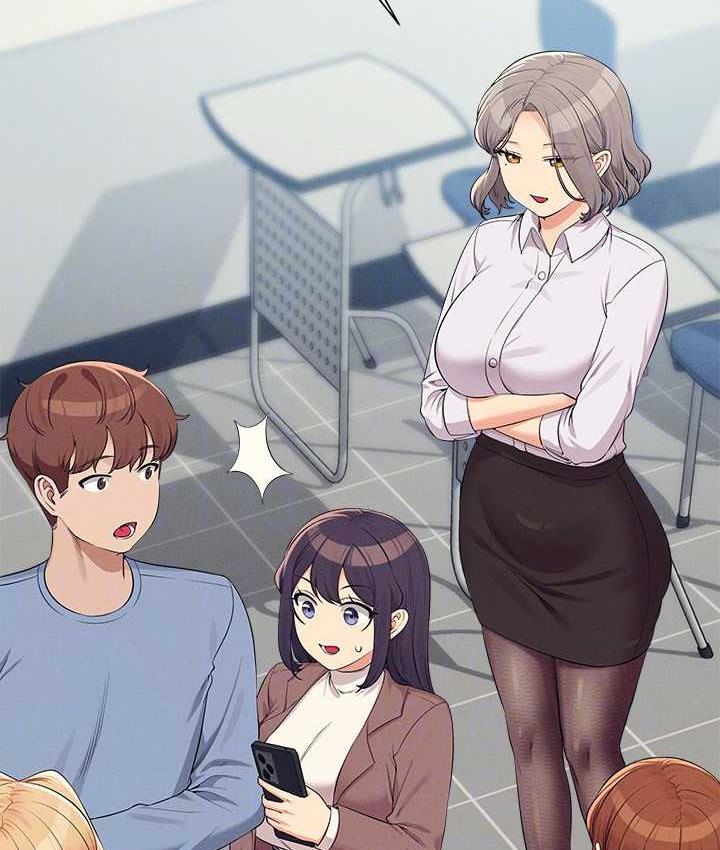 89P - 谁说理组没正妹？