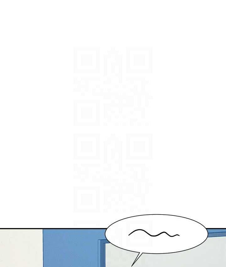 93P - 谁说理组没正妹？
