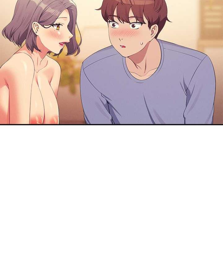 119P - 谁说理组没正妹？