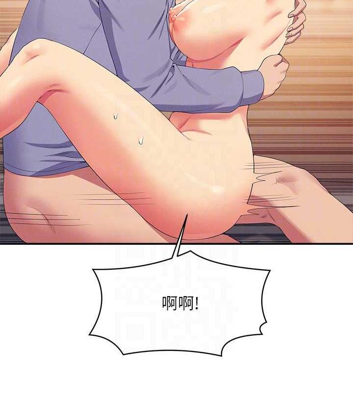 133P - 谁说理组没正妹？