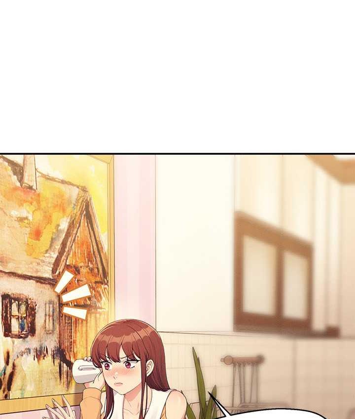 136P - 谁说理组没正妹？