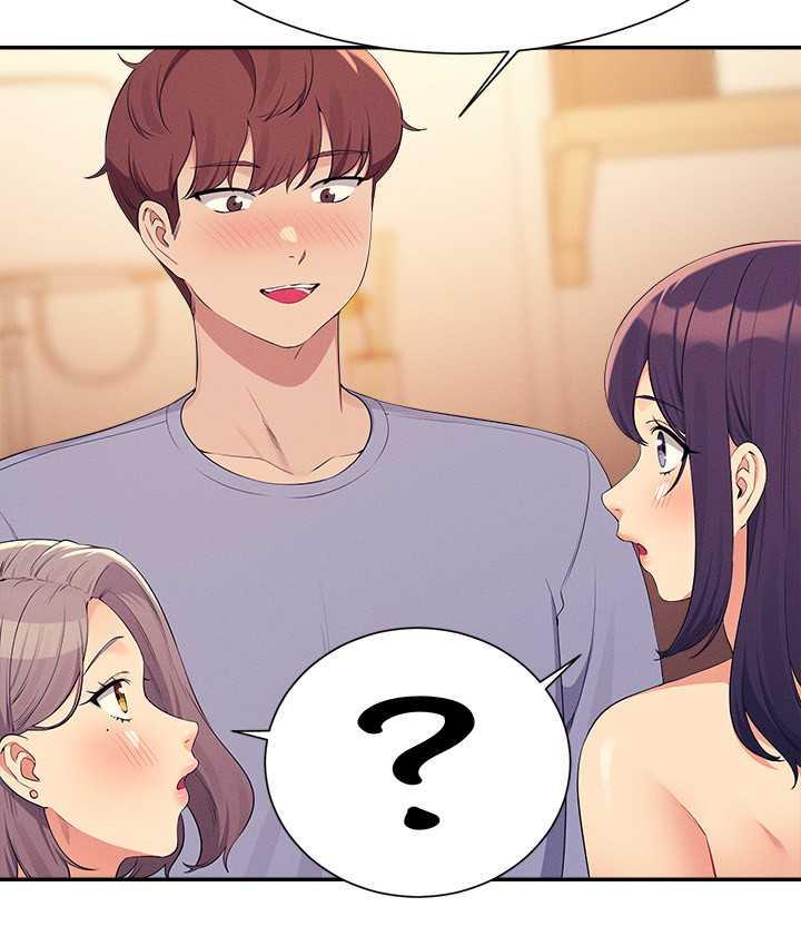 39P - 谁说理组没正妹？