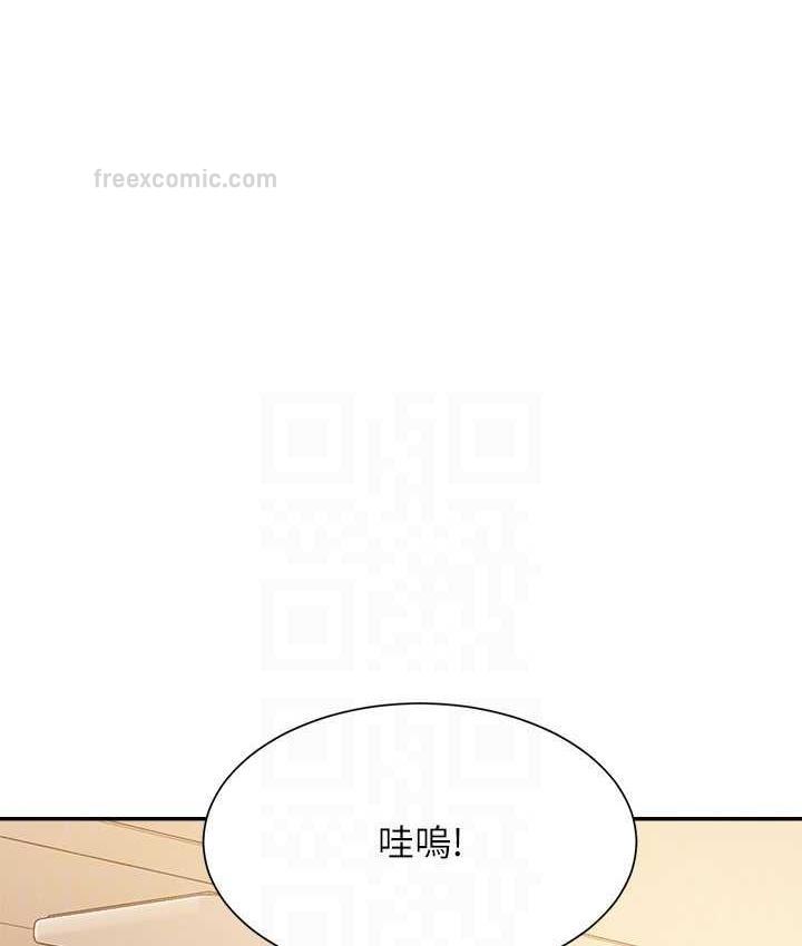 40P - 谁说理组没正妹？