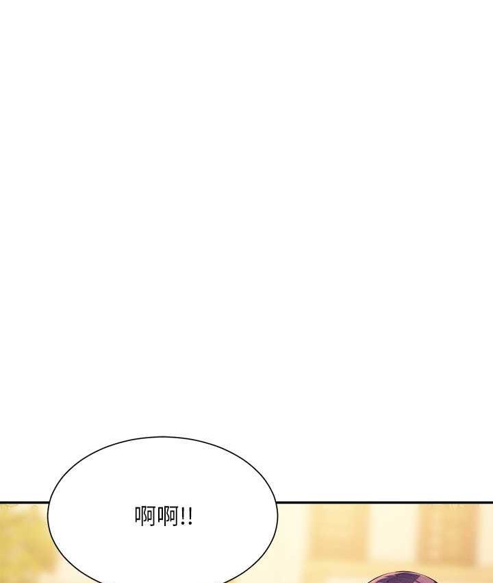54P - 谁说理组没正妹？