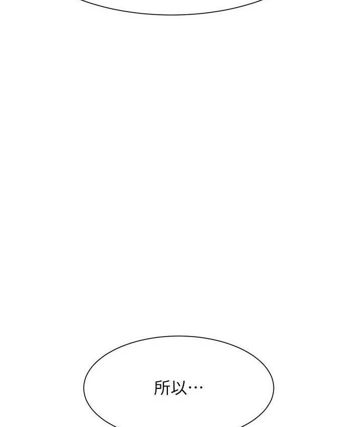 5P - 谁说理组没正妹？