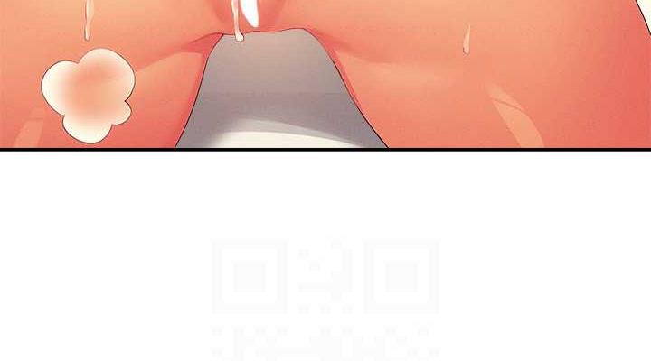 114P - 谁说理组没正妹？