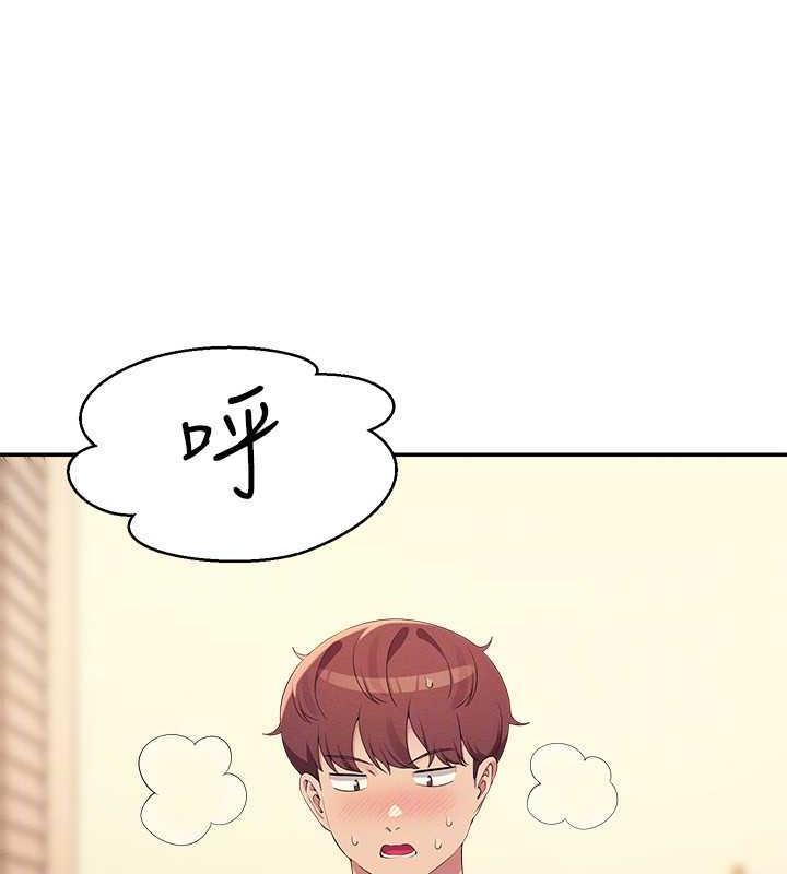 131P - 谁说理组没正妹？
