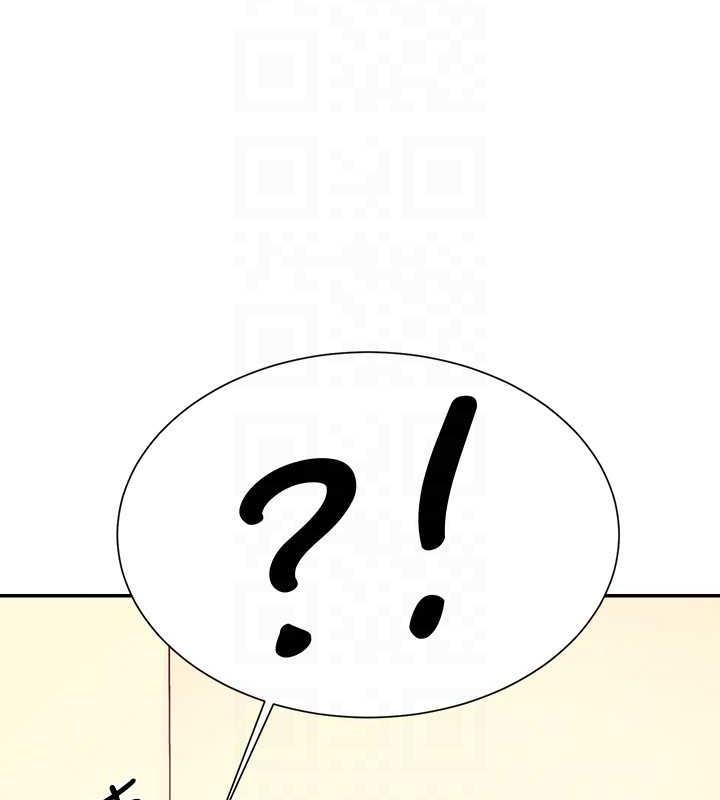140P - 谁说理组没正妹？