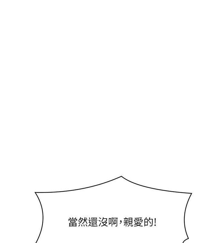 1P - 谁说理组没正妹？