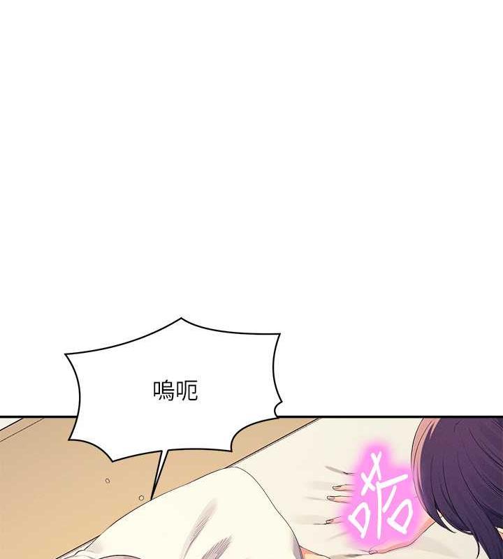 37P - 谁说理组没正妹？