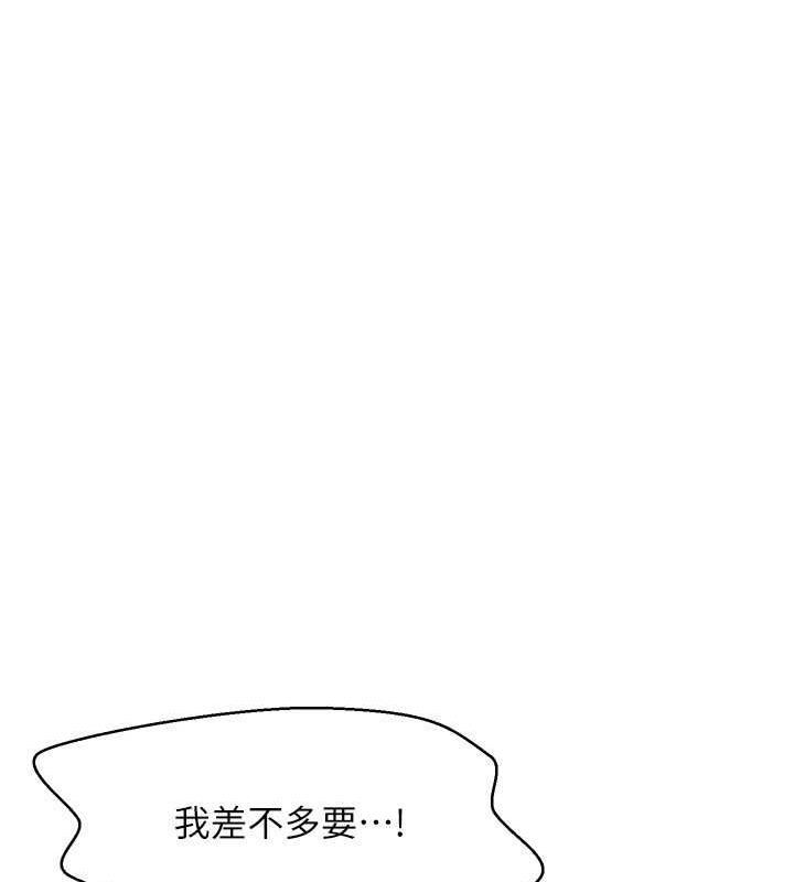 62P - 谁说理组没正妹？