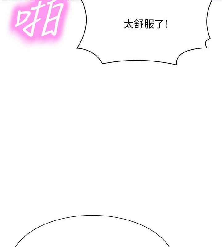 94P - 谁说理组没正妹？