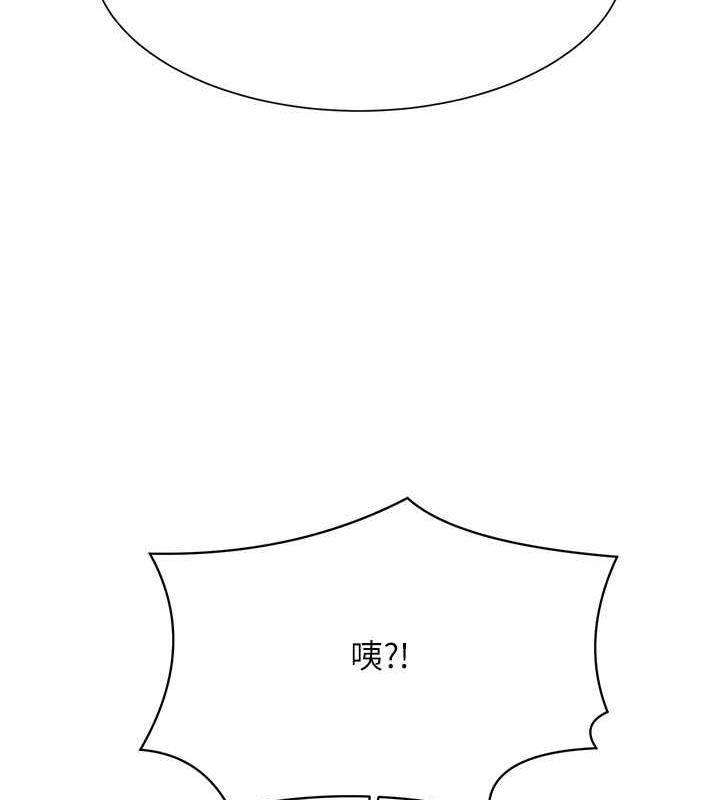 108P - 谁说理组没正妹？