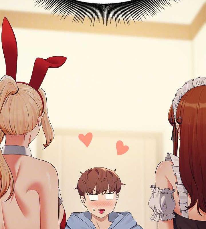 118P - 谁说理组没正妹？