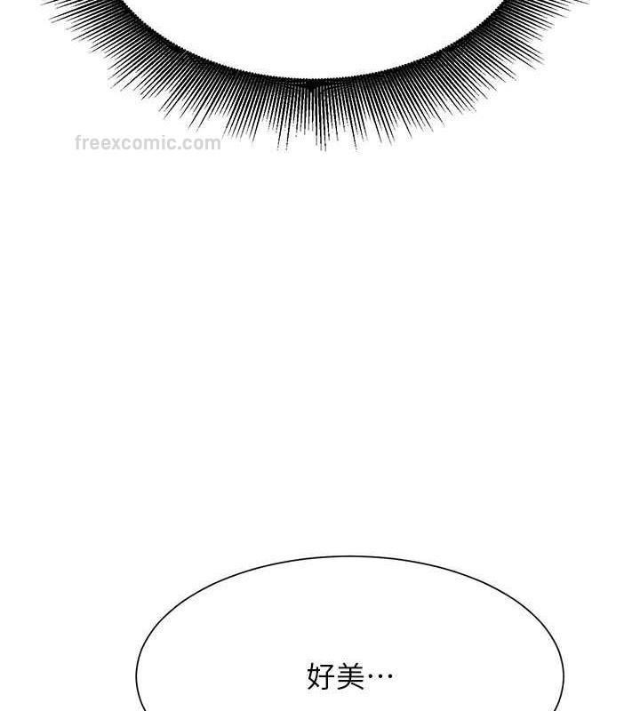 120P - 谁说理组没正妹？