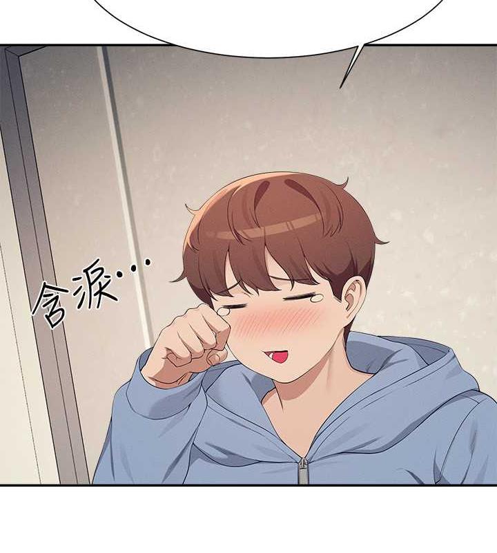 123P - 谁说理组没正妹？
