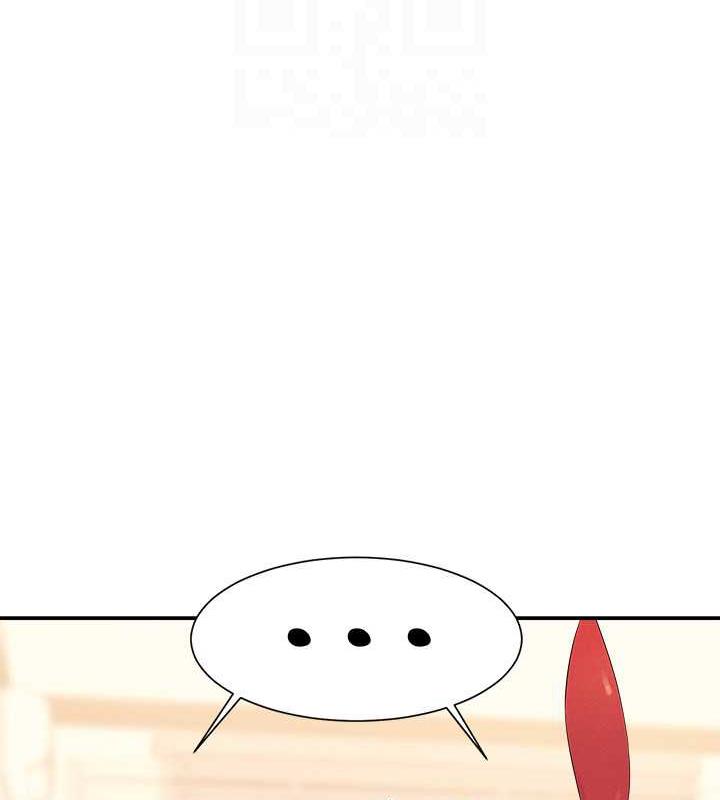 126P - 谁说理组没正妹？