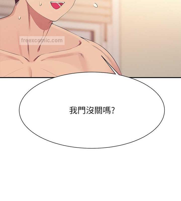 20P - 谁说理组没正妹？