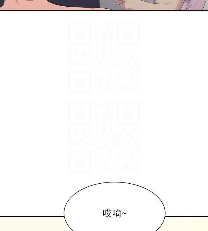 27P - 谁说理组没正妹？