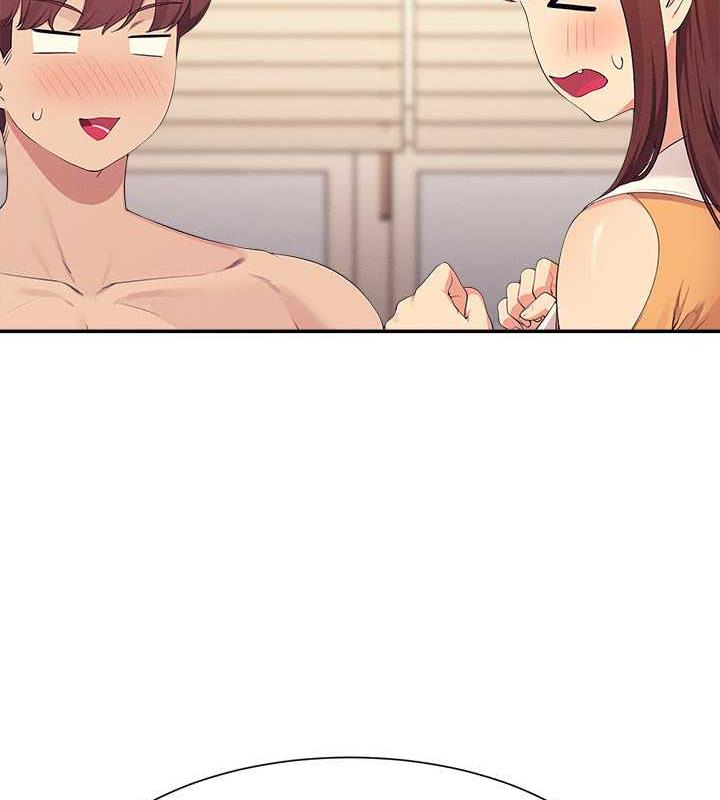 31P - 谁说理组没正妹？