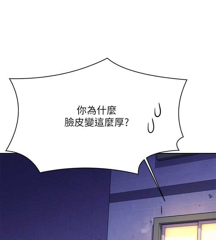 36P - 谁说理组没正妹？