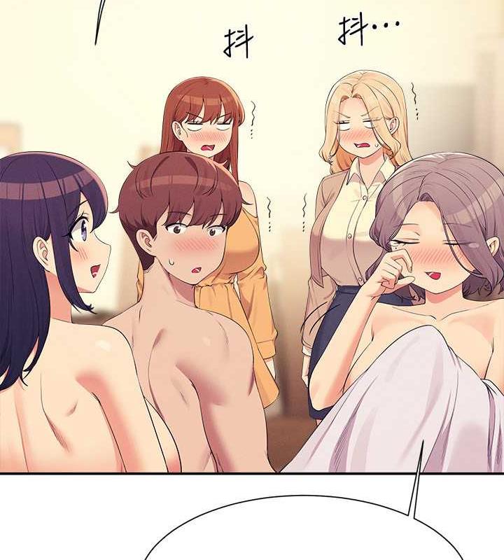 39P - 谁说理组没正妹？