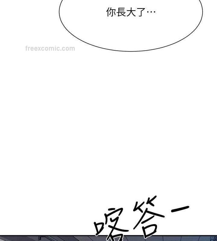 40P - 谁说理组没正妹？