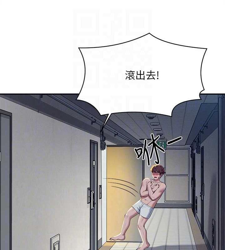 42P - 谁说理组没正妹？