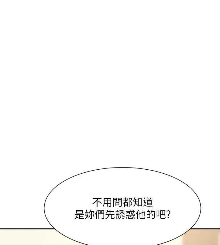 47P - 谁说理组没正妹？