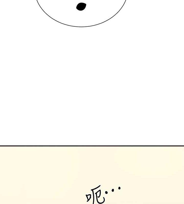 54P - 谁说理组没正妹？