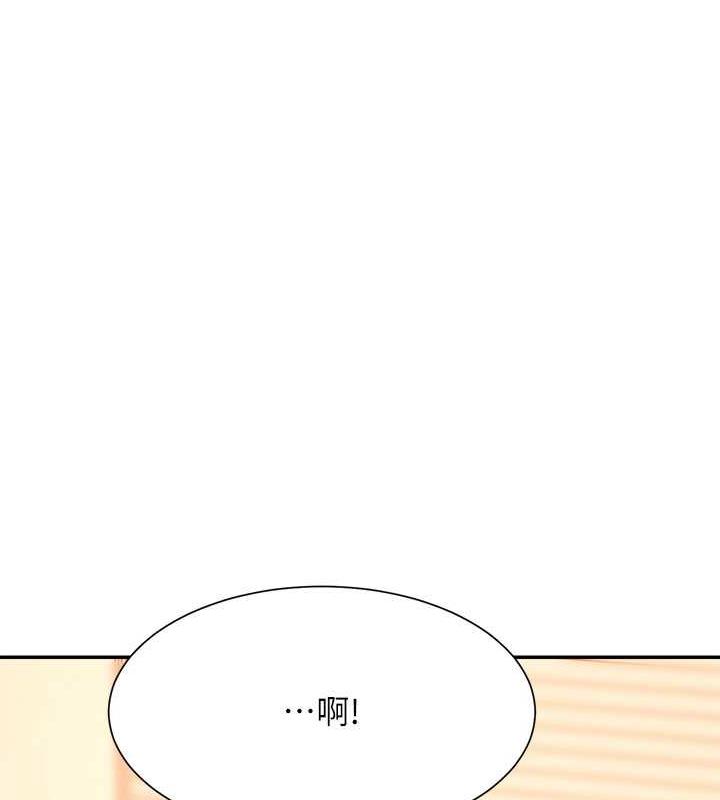 56P - 谁说理组没正妹？