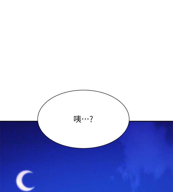 62P - 谁说理组没正妹？