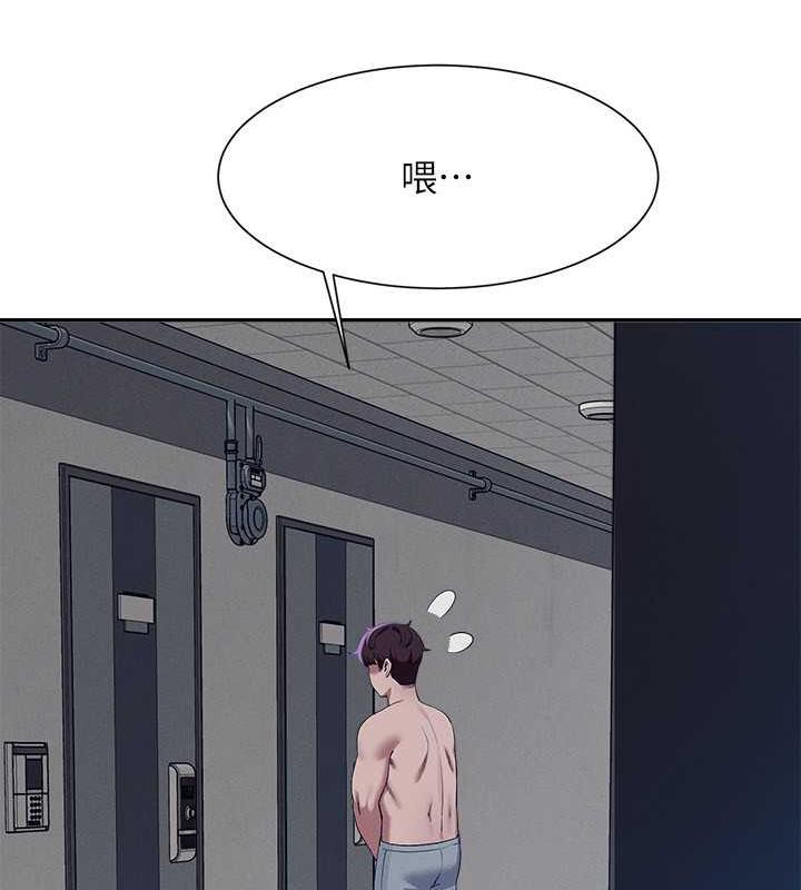 64P - 谁说理组没正妹？