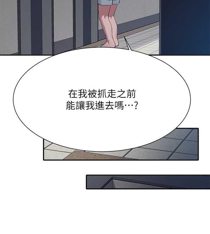 65P - 谁说理组没正妹？