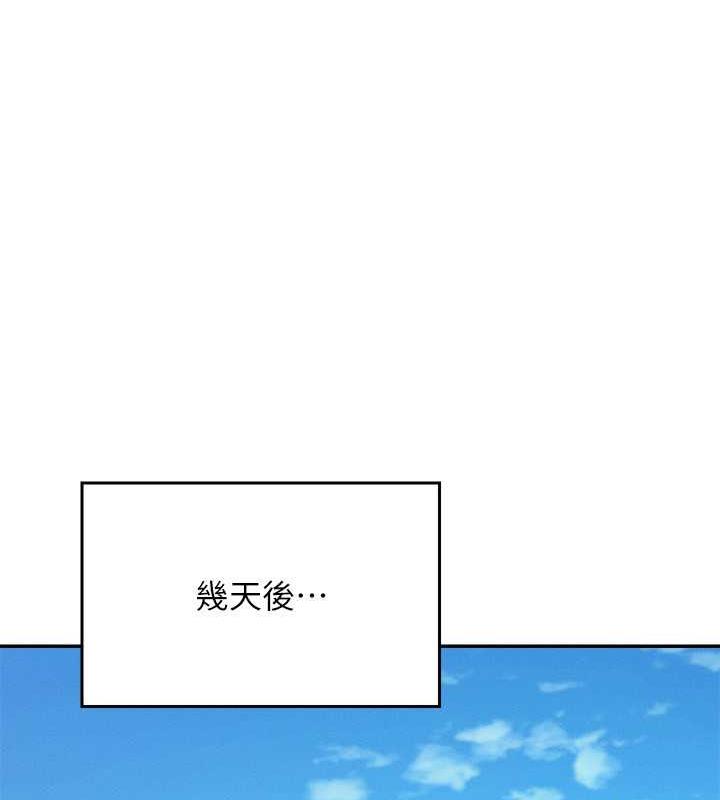 67P - 谁说理组没正妹？
