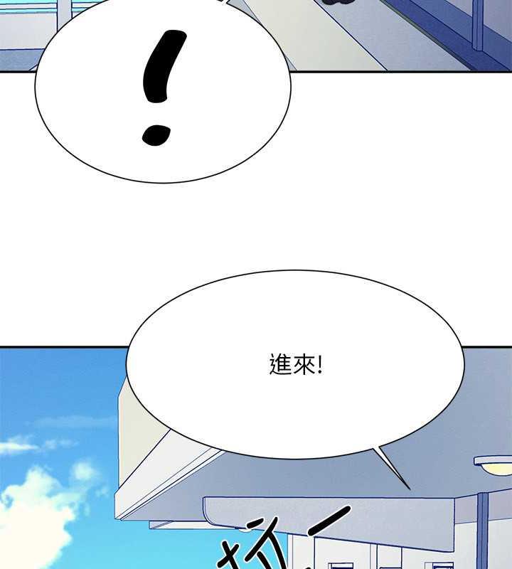 94P - 谁说理组没正妹？