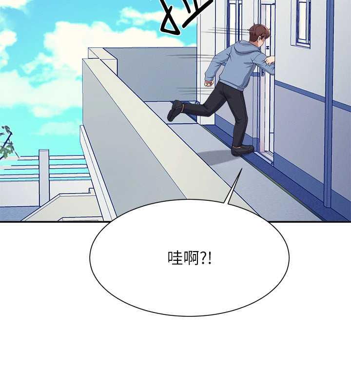 95P - 谁说理组没正妹？