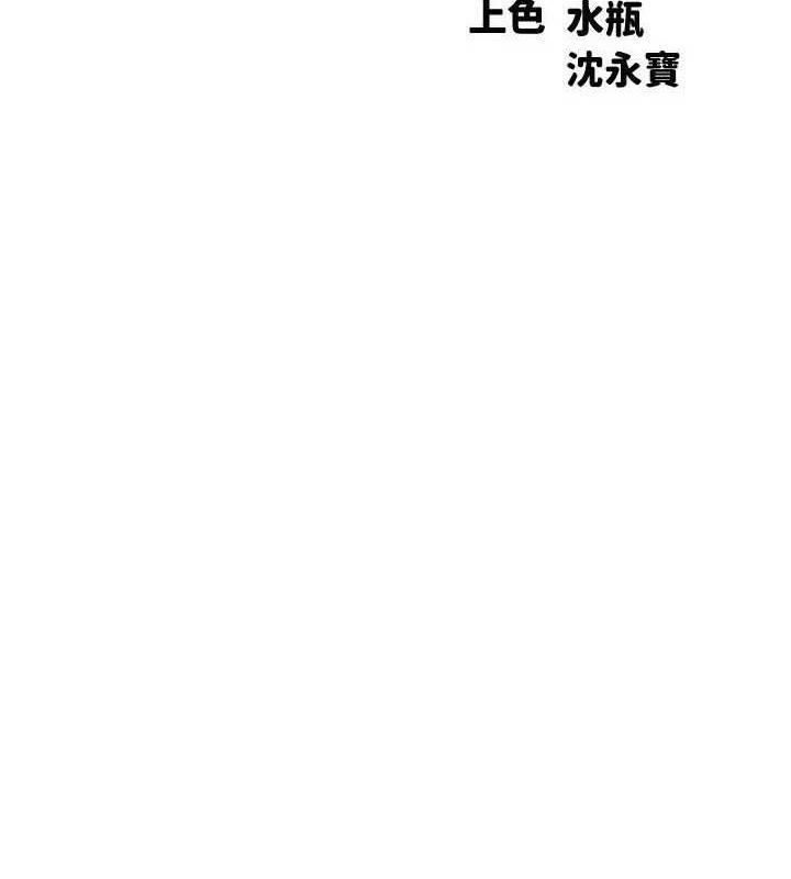 9P - 谁说理组没正妹？
