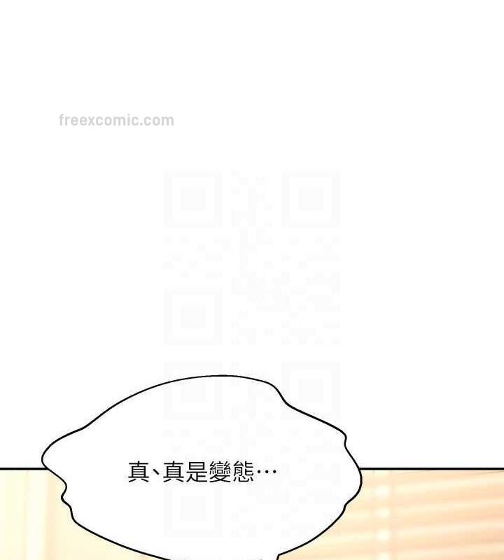 100P - 谁说理组没正妹？