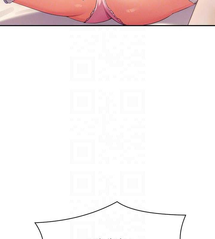 102P - 谁说理组没正妹？