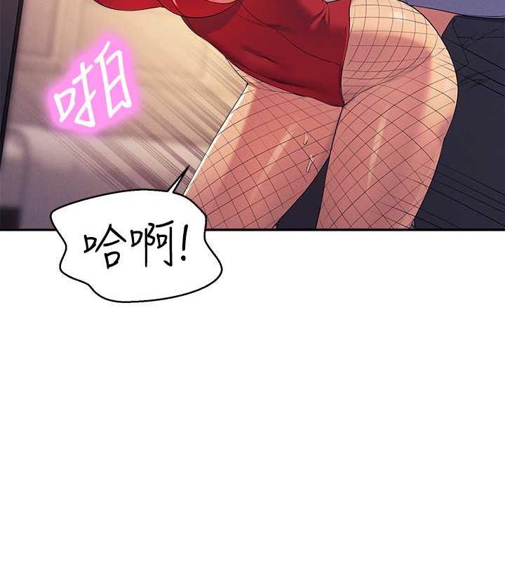 107P - 谁说理组没正妹？
