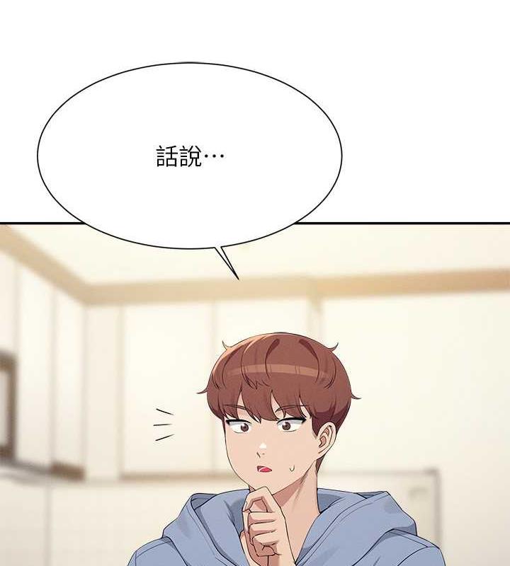 10P - 谁说理组没正妹？
