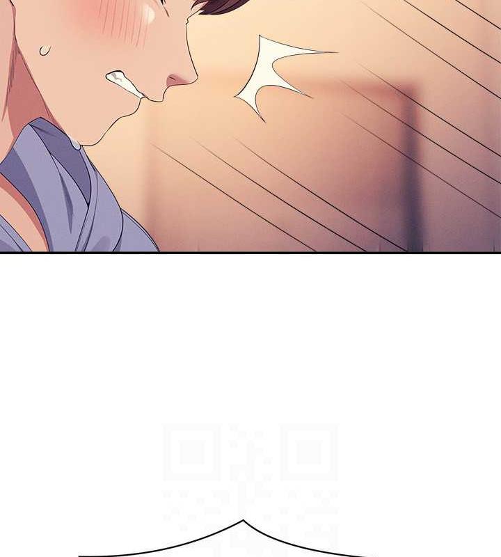 127P - 谁说理组没正妹？