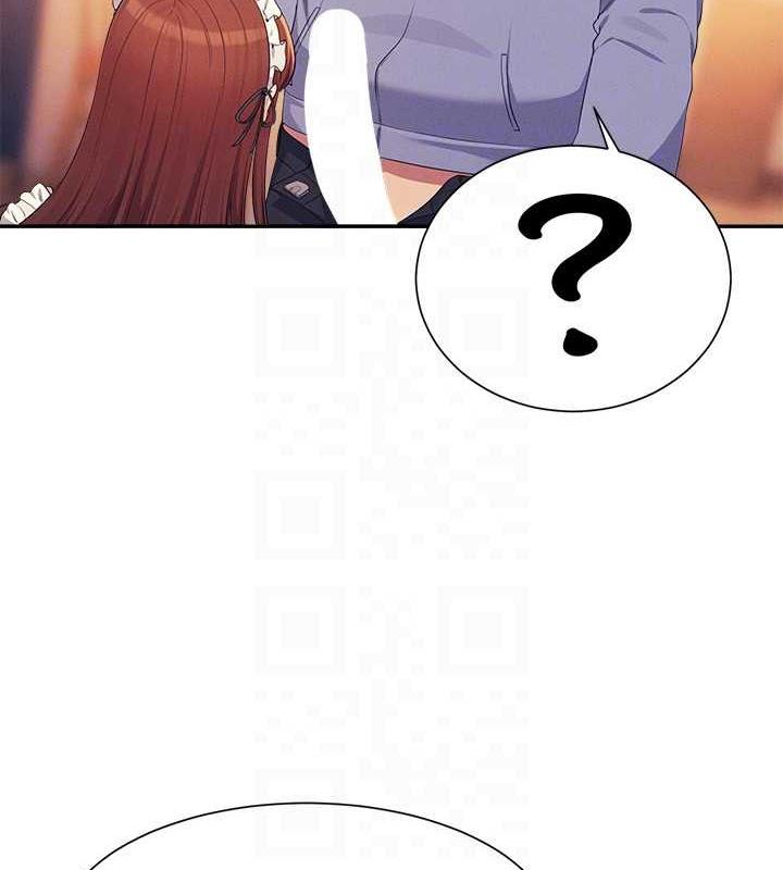 140P - 谁说理组没正妹？