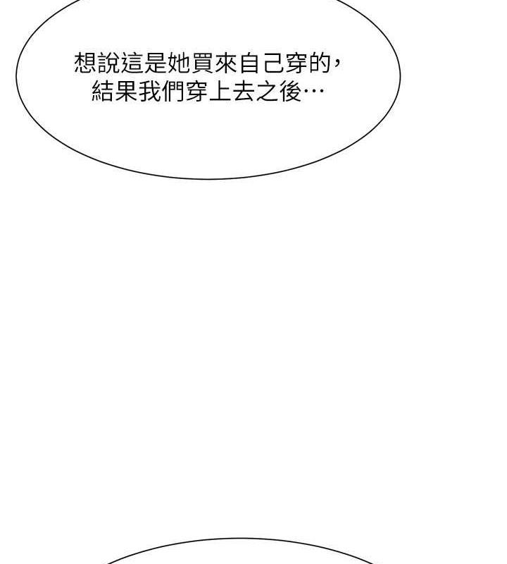 15P - 谁说理组没正妹？