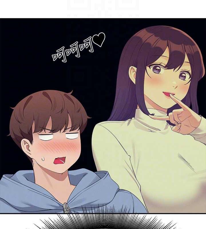 24P - 谁说理组没正妹？